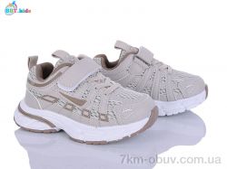 BBT H753-2-2 фото