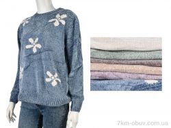 Мир 4277-148 mix фото