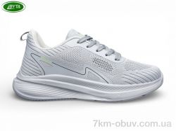 Bayota B5277-5 фото