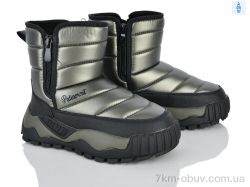 Xifa kids XF02-MC1310-3 фото