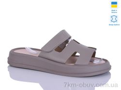 Sali 6 капуч.к. фото