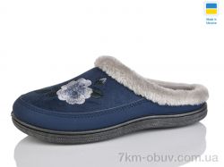 Зручне взуття Т01 синій фото