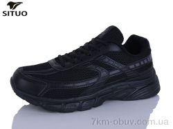 Situo A922-1 фото