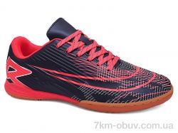 Veer-Demax 2 B2339-23Z фото