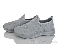 Xifa kids XF01-964-002 піна фото