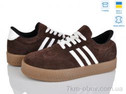 Fat Fox-Tamei 2810-132 фото