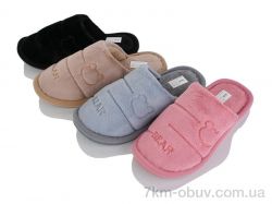 JH-ЯН 2025-18 mix (24) фото