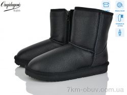 Dageni AL5835-1 фото