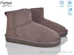 Dageni A5854-11 фото