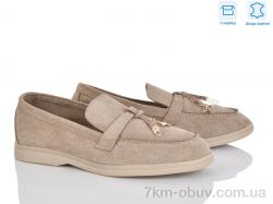 Love-L&M-ZDW PL23-4 фото