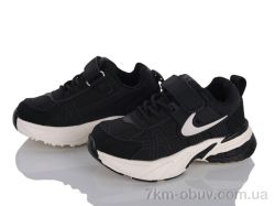 KIMBOO G652-2A фото