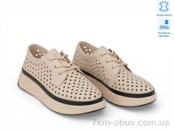 Allshoes 208345 фото