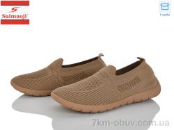 Saimaoji H111-6 фото