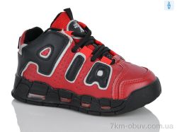 Xifa kids XXF03-30481-13 фото