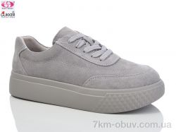 Gukkcr LQ0085 фото