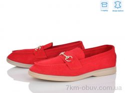 Love-L&M-ZDW PL26-7 фото