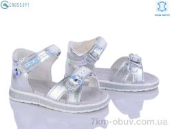 CROSSOPT AB30 silver фото