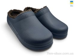 Rai shoes C117 синій фото
