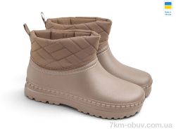 Rai shoes D420 DBg т.бежевий фото