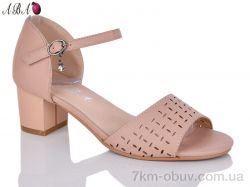 Aba BR705-38-5 фото