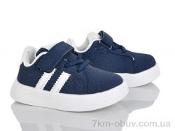 Xifa kids XF01-502-1B фото