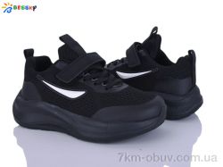 Bessky-Kellaifeng BY5236-1C фото