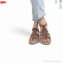 ARTO 178 кофе з. фото