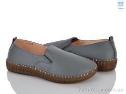 Rama A609-7 фото
