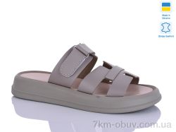 Sali 5 капуч.к. фото