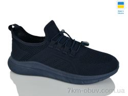 Lot Shoes N25-03 синій фото