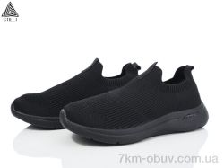 STILLI Group HB370-10 піна фото