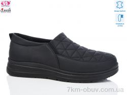 Gukkcr L0159 фото