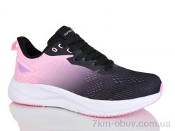 KMB Bry ant E1411-95 фото