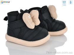 Bessky-Kellaifeng BM5413-1S фото