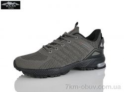 Baas M7410-9C фото