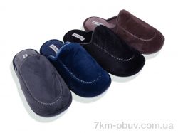 Soylu MU8733 mix фото