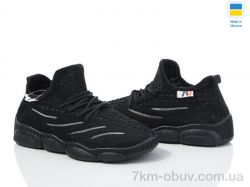 Weestep-Ukraine 501-131 фото