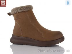 WSMR A7733-3 фото