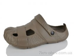 Luck Line 26-5071-421 фото