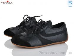 Veagia-ADA V3529 фото