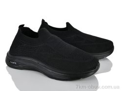 Мир 4621-L98-1 фото