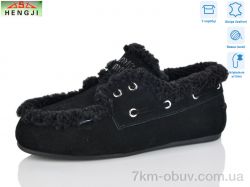 HENGJI-ELENA 992-1 фото