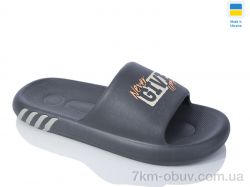 Inblue L138 сірий фото