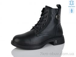 Kulada-UCSS-MD ZHF124-1 фото