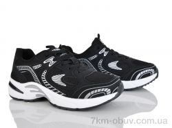 Бабочка-Mengfuna-AESD 245-84 фото