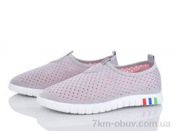 Мир 4014-151-11 фото