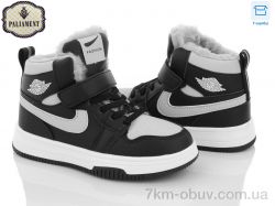 PALIAMENT B038-10 фото