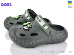 Roks Dago 333 хакі фото