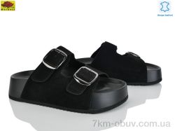 Mei De Li D86-10 фото