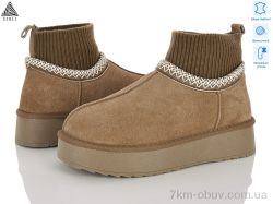 STILLI Group UG60-6 шкіра фото